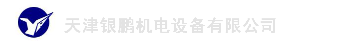 浙江陳宇自控閥門有限公司